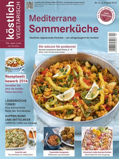 Koestlich Vegetarisch Meditarrane Sommerkueche 4 2014 Titel 604x805px 558c5e64