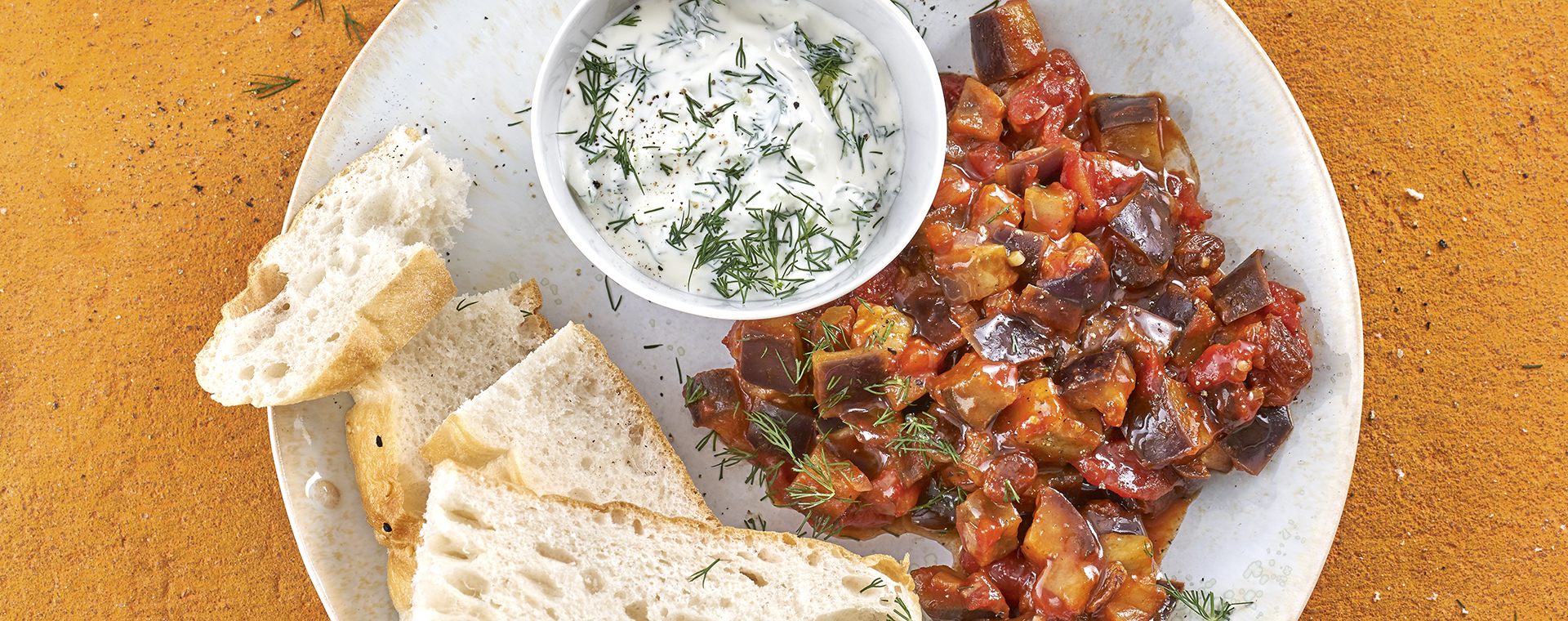 4 19 Auberginenragout Mit Zaziki 1920x760px